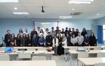 คณะมนุษยศาสตร์และสังคมศาสตร์ มหาวิทยาลัยราชภัฏสุราษฎร์ธานี จัดโครงการการพัฒนาอาจารย์เข้าสู่ตำแหน่งทางวิชาการ