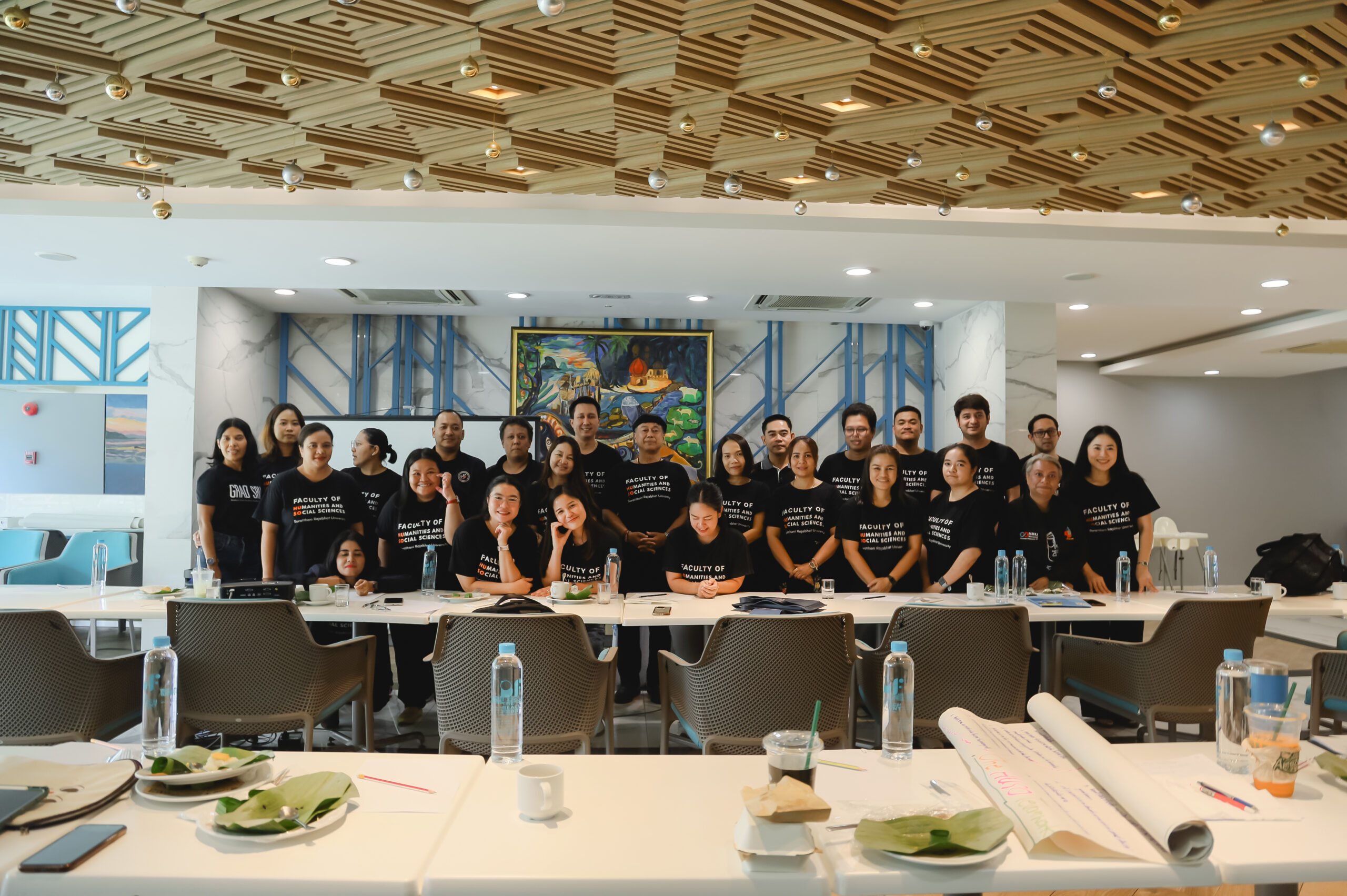 โครงการอบรมเชิงปฏิบัติการการพัฒนาบุคลากรสายวิชาการและสายสนับสนุน คณะมนุษยศาสตร์และสังคมศาสตร์ ภายใต้กิจกรรมการพัฒนาศักยภาพบุคลากรเพื่อพัฒนาองค์กรสู่ความเป็นเลิศ