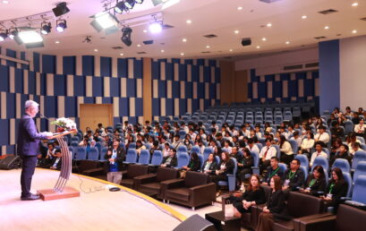SRU Sustainability 2026: สานพลังความร่วมมือ ขับเคลื่อนเมืองคนดีสู่ความยั่งยืนระดับสากล