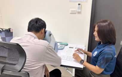 โครงการจัดตั้งศูนย์สุขภาพชุมชน มรส. จัดกิจกรรม “SMART HEALTH” ส่งเสริมสุขภาพบุคลากรผู้ปฏิบัติงานกับคอมพิวเตอร์ ลดความเสี่ยงออฟฟิศซินโดรมและปัญหาสายตา