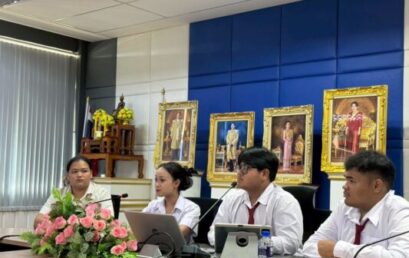 พลังคนรุ่นใหม่เพื่อท้องถิ่น! วจก. เปิดบ้านต้อนรับผู้บริหารธนาคารออมสิน ร่วมติวเข้มข้อเสนอโครงการออมสินยุวพัฒน์รักษ์ถิ่น ประจำปี 2569