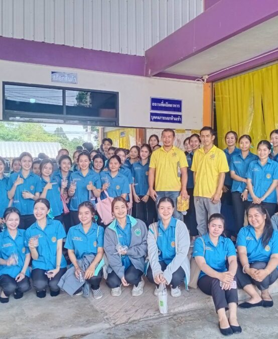 โรงงานน้ำดื่มราชพฤกษ์ โดย สำนักจัดการทรัพย์สิน มรส. ต้อนรับคณะศึกษาดูงานสาขาอนามัยสิ่งแวดล้อม เรียนรู้เทคโนโลยีควบคุมคุณภาพน้ำและน้ำเสีย
