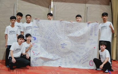 คณะมนุษยศาสตร์และสังคมศาสตร์ มหาวิทยาลัยราชภัฏสุราษฎร์ธานี จัดกิจกรรมอบรม “วิศวกรสังคม” สำหรับนักศึกษาชั้นปีที่ 1