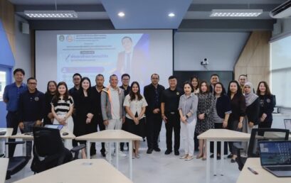 โครงการการพัฒนาศักยภาพงานวิจัยด้านมนุษยศาสตร์และสังคมศาสตร์ กิจกรรมที่ 4 “การอบรมเชิงปฏิบัติการการเขียนบทความวิจัยและบทความวิชาการเพื่อเผยแพร่ในระดับชาติและระดับนานาชาติ”
