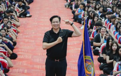 คณะมนุษยศาสตร์และสังคมศาสตร์ มรส. เข้าร่วมกิจกรรมอบรม “วิศวกรสังคม” สำหรับนักศึกษาใหม่ชั้นปีที่ 1