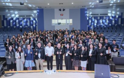 คณะมนุษยศาสตร์และสังคมศาสตร์ มรส. เข้าร่วมโครงการ “การพัฒนาศักยภาพครูแนะแนวและเครือข่ายสถานศึกษาเพื่อส่งเสริมการรับนักศึกษาเชิงรุก มหาวิทยาลัยราชภัฏสุราษฎร์ธานี รุ่นที่ 1”