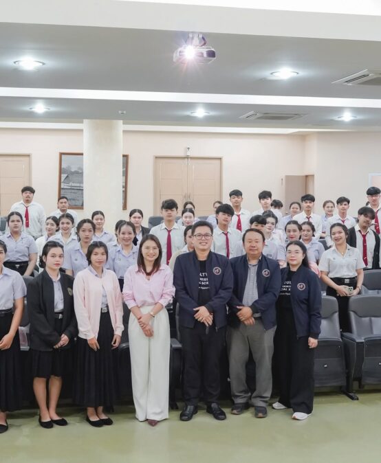 โครงการเตรียมฝึกประสบการณ์วิชาชีพทางรัฐประศาสนศาสตร์ กิจกรรมที่ 1 “ปฐมนิเทศนักศึกษาเตรียมฝึกและเตรียมความพร้อมก่อนออกฝึกประสบการณ์วิชาชีพ”