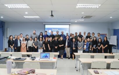 โครงการอบรมเชิงปฏิบัติการการเตรียมความพร้อมรับการประเมินคุณภาพการศึกษาภายใน ปีการศึกษา 2568