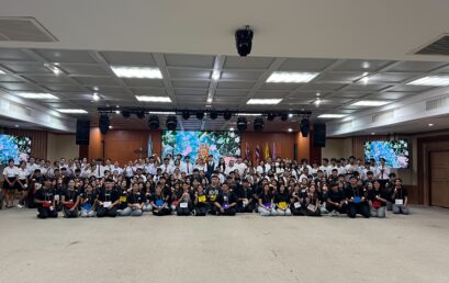 KIS ต้อนรับนักศึกษาใหม่ 2569 สานสัมพันธ์ ก้าวสู่ครอบครัวแห่งการเรียนรู้