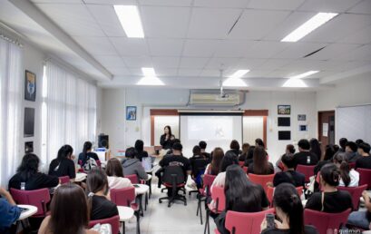 วิทยาลัยนานาชาติการท่องเที่ยว จัดอบรมเชิงปฏิบัติการเสริมทักษะภาษาอังกฤษเบื้องต้น เตรียมความพร้อมนักศึกษาใหม่ ประจำปีการศึกษา 2569