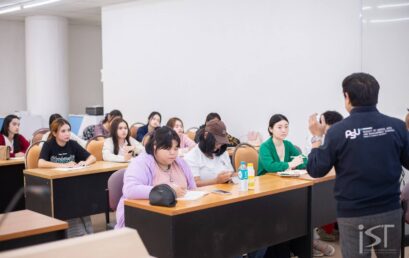 THM Intensive English 30 ชั่วโมง เตรียมความพร้อมภาษาอังกฤษให้นักศึกษาใหม่กลุ่ม 2 ภาษา ก่อนเปิดเทอม