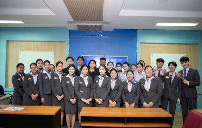 นักศึกษาธุรกิจการบิน ปี 4 เตรียมพร้อมสู่สหกิจศึกษา เสริมทักษะวิชาชีพก่อนก้าวสู่สถานประกอบการ