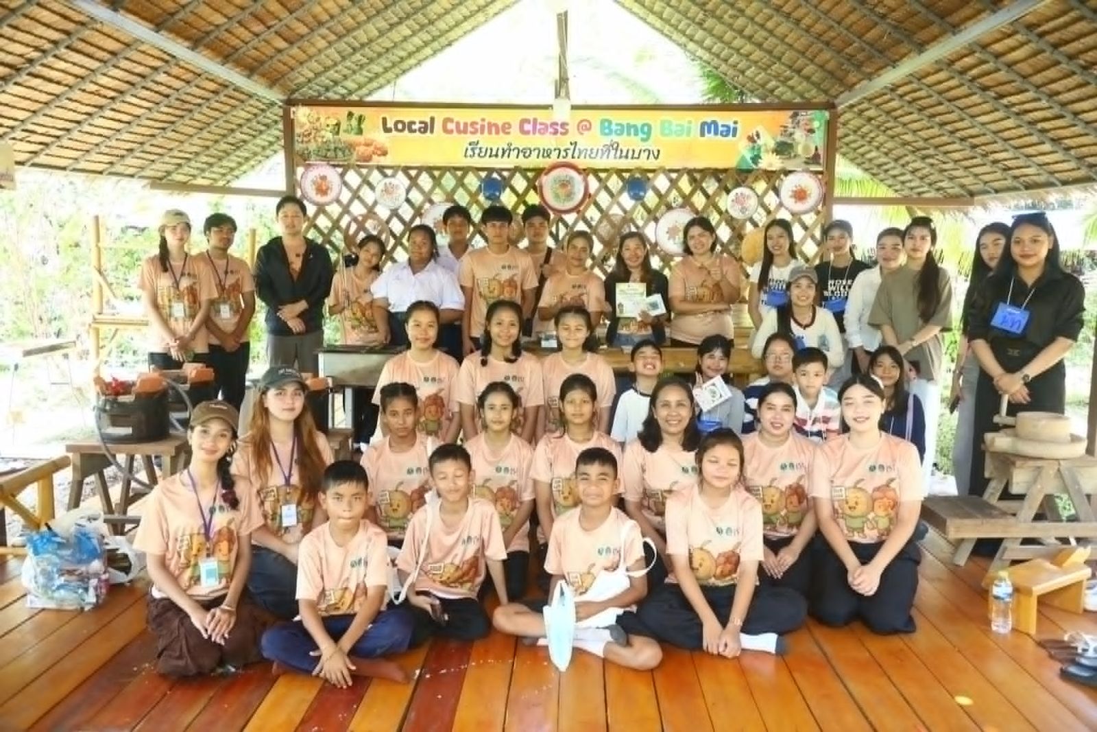นักศึกษาและอาจารย์วิทยาลัยนานาชาติการท่องเที่ยว จัดกิจกรรม “Let’s Go Green @ Bang Bai Mai” ส่งเสริมเยาวชนเรียนรู้ทรัพยากรสีเขียวในชุมชน นักศึกษาและอาจารย์วิทยาลัยนานาชาติการท่องเที่ยว จัดกิจกรรม “Let’s Go Green @ Bang Bai Mai” ส่งเสริมเยาวชนเรียนรู้ทรัพยากรสีเขียวในชุมชน