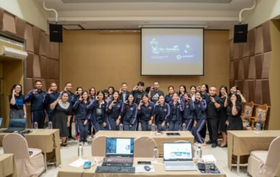 มหาวิทยาลัยราชภัฏสุราษฎร์ธานีจัดอบรม AI เสริมพลังครู ตชด. มุ่งเป้า SDG 4 ยกระดับคุณภาพการศึกษาอย่างยั่งยืน