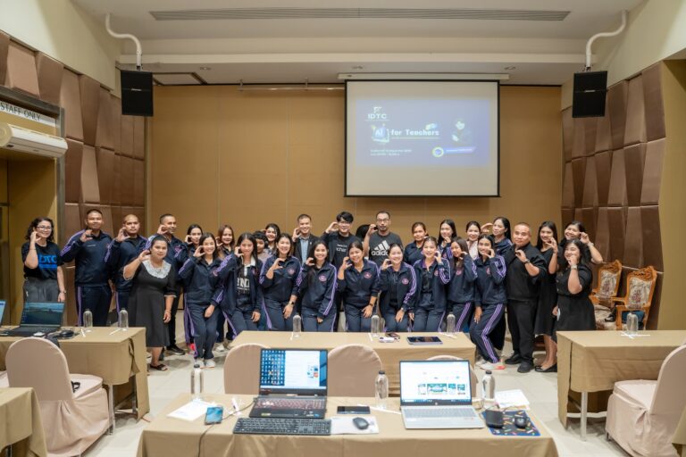 มหาวิทยาลัยราชภัฏสุราษฎร์ธานีจัดอบรม AI เสริมพลังครู ตชด. มุ่งเป้า SDG 4 ยกระดับคุณภาพการศึกษาอย่างยั่งยืน