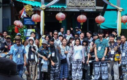 เรียนรู้จากพื้นที่จริง สู่การเป็นมัคคุเทศก์มืออาชีพภาคใต้