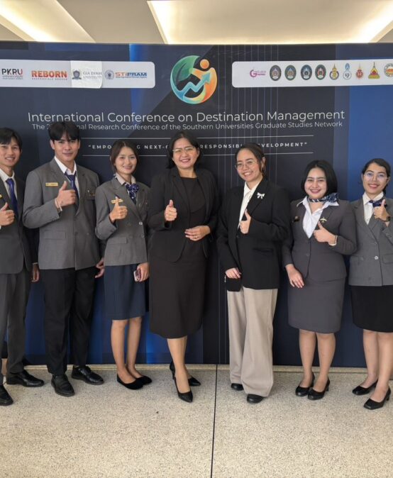 วิทยาลัยนานาชาติการท่องเที่ยว ร่วมเวทีวิชาการระดับชาติ CALH 2026 พร้อมส่งนักศึกษาแข่งขันตอบปัญหาระดับชาติ