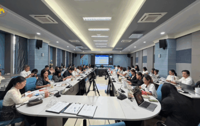 งานประกันคุณภาพ มรส. จัดอบรม “EdPEx Results Design: การพัฒนาตัวชี้วัดหมวด 7” ยกระดับการพัฒนาคุณภาพการศึกษา