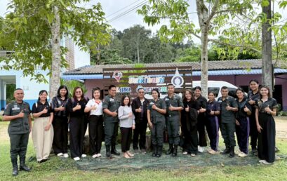ศูนย์ประสานงาน อพ.สธ.-มรส. ลงพื้นที่ติดตามผลการดำเนินงานโรงเรียนตำรวจตระเวนชายแดนบ้านตะแบกงาม เสริมสร้างคุณภาพการศึกษาและการอนุรักษ์ทรัพยากรอย่างยั่งยืน