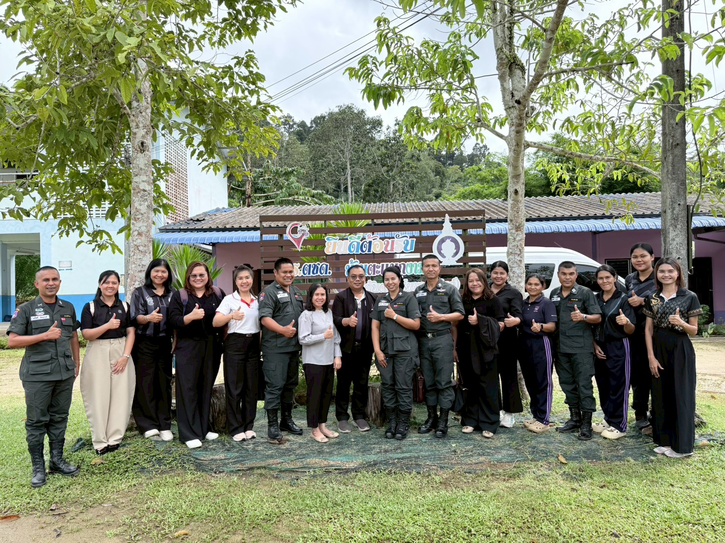 ศูนย์ประสานงาน อพ.สธ.-มรส. ลงพื้นที่ติดตามผลการดำเนินงานโรงเรียนตำรวจตระเวนชายแดนบ้านตะแบกงาม เสริมสร้างคุณภาพการศึกษาและการอนุรักษ์ทรัพยากรอย่างยั่งยืน ศูนย์ประสานงาน อพ.สธ.-มรส. ลงพื้นที่ติดตามผลการดำเนินงานโรงเรียนตำรวจตระเวนชายแดนบ้านตะแบกงาม เสริมสร้างคุณภาพการศึกษาและการอนุรักษ์ทรัพยากรอย่างยั่งยืน