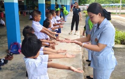 โครงการบริการบูรณาการกับการเรียนการสอนเพื่อการพัฒนาที่ยั่งยืน กิจกรรม การให้บริการอนามัยโรงเรียนเพื่อการพัฒนาที่ยั่งยืน