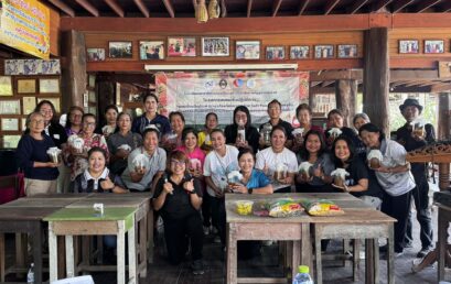 วิทยาลัยนานาชาติการท่องเที่ยว ยกระดับ “เงาะ GI นาสาร” สู่ผลิตภัณฑ์เครื่องดื่มสร้างมูลค่า ขับเคลื่อนเศรษฐกิจชุมชนตามกรอบ SDGs