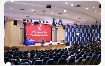 Language Centre Christmas Day 2025
