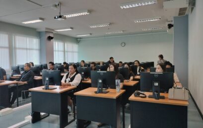 สำนักงานอธิการบดี จัดการอบรมเชิงปฏิบัติการเรื่อง “การใช้ปัญญาประดิษฐ์ (AI) ในงานสำนักงาน”