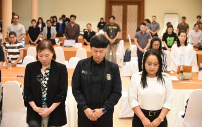 ครุศาสตร์ มรภ.สุราษฎร์ธานี ลุยกิจกรรม KM ระดมสมองวิเคราะห์บริบท วางยุทธศาสตร์พัฒนาท้องถิ่นและผลิตครู สู่ความเป็นเลิศอย่างยั่งยืน