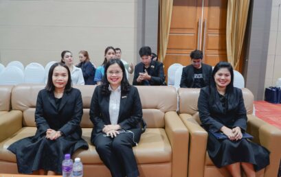 คณะมนุษยศาสตร์และสังคมศาสตร์ มหาวิทยาลัยราชภัฏสุราษฎร์ธานี จัดกิจกรรมปฐมนิเทศนักศึกษาใหม่ ประจำปีการศึกษา 2569