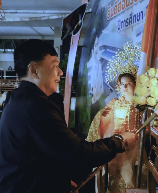 คณะมนุษยศาสตร์และสังคมศาสตร์ มหาวิทยาลัยราชภัฏสุราษฎร์ธานี จัดพิธีบายศรีสู่ขวัญต้อนรับนักศึกษาชั้นปีที่ 1 ประจำปีการศึกษา 2569 เพื่อสืบสานประเพณีอันดีงาม