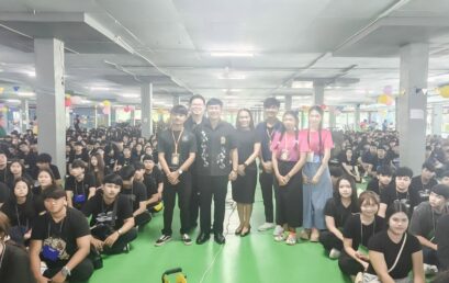 คณะมนุษยศาสตร์และสังคมศาสตร์ มหาวิทยาลัยราชภัฏสุราษฎร์ธานี จัดพิธีเปิด โครงการ Husoc New Gen Together : รับน้องสร้างสรรค์ สานพลัง To Be Number One