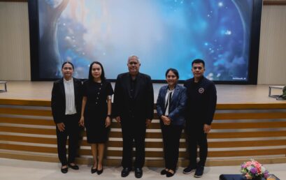 คณะมนุษยศาสตร์และสังคมศาสตร์ มหาวิทยาลัยราชภัฏสุราษฎร์ธานี จัดกิจกรรมเสวนาทางวิชาการในหัวข้อ “ระบำแมงพลัด : เส้นทางจากภูมิปัญญาท้องถิ่นสู่นาฏศิลป์สร้างสรรค์”