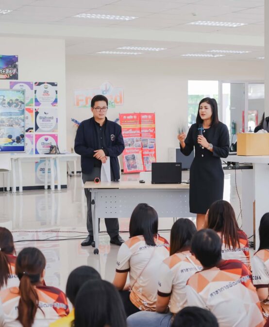 โครงการอบรมเชิงปฏิบัติการพัฒนาศักยภาพนักศึกษา กิจกรรมที่ 2 “การฝึกประสบการณ์วิชาชีพการพัฒนาชุมชน การนิเทศ และถอดบทเรียน” สำหรับนักศึกษาภาคปกติ