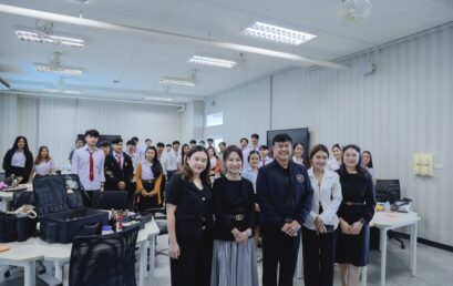 โครงการเตรียมฝึกประสบการณ์วิชาชีพนักศึกษานวัตกรรมสังคมเพื่อการพัฒนาที่ยั่งยืน  “อบรมปฏิบัติการพัฒนาบุคลิกภาพสำหรับนักศึกษาฝึกประสบการณ์วิชาชีพ”  “อบรมปฏิบัติการแต่งหน้าทำผมเพื่อพัฒนาบุคลิกภาพสำหรับนักศึกษาเตรียมฝึกประสบการณ์วิชาชีพ”