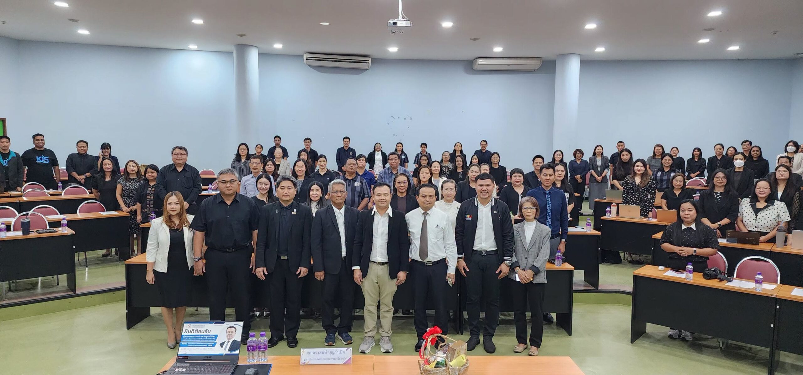 สวพ.จัดอบรมเทคนิคการประเมินผลตอบแทนทางสังคม (SROI) มุ่งยกระดับนักวิจัยและพัฒนาท้องถิ่นอย่างยั่งยืน สวพ.จัดอบรมเทคนิคการประเมินผลตอบแทนทางสังคม (SROI) มุ่งยกระดับนักวิจัยและพัฒนาท้องถิ่นอย่างยั่งยืน
