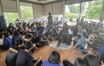 โครงการ “ศึกษาเรียนรู้และปฏิบัติการตามแนวพระราชดำริเศรษฐกิจพอเพียง เสริมสร้างทักษะการพึ่งพาตนเองและการพัฒนาชุมชนอย่างยั่งยืน”