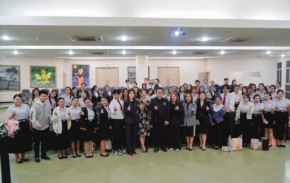 โครงการปฐมนิเทศนักศึกษาใหม่ ประจำปีการศึกษา 2569 ภายใต้แนวคิด “Future Ready ILS Students in the AI Era”