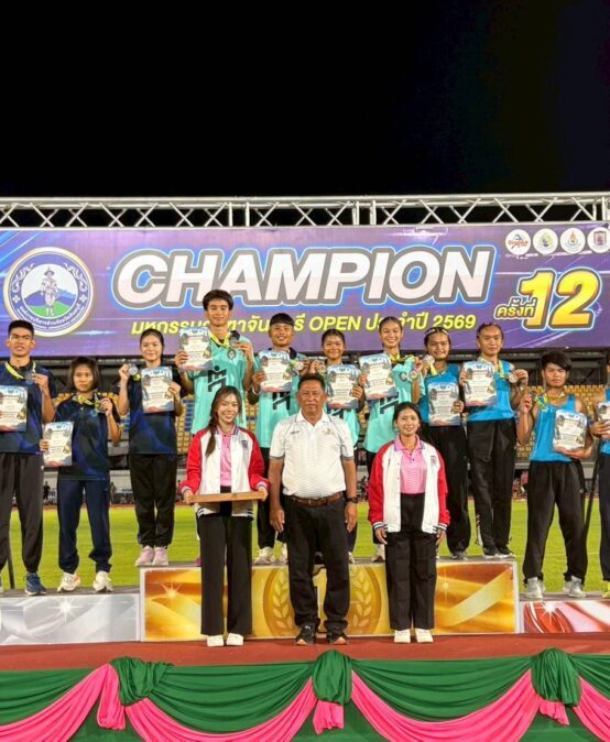 รายงานผลการดำเนินงานโครงการเตรียมทีมกีฬา “ดาวรุ่งมุ่งสู่เหรียญทอง”ประจำปี 2569 ประจำเดือน มิถุนายน 2569