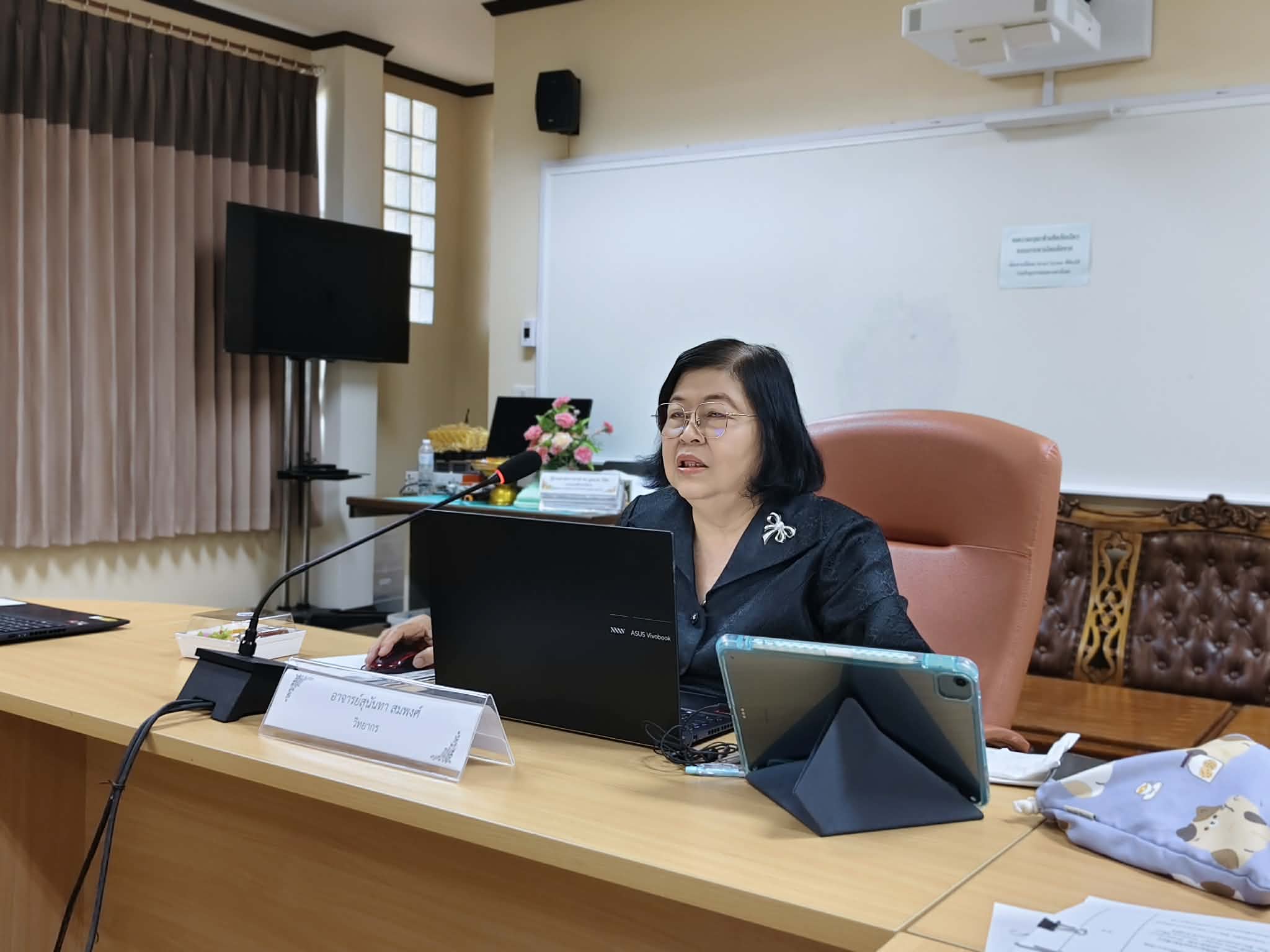 โครงการคลินิกวิจัยเพื่อการพัฒนาที่ยั่งยืน กิจกรรมนักวิจัยพบแหล่งทุนเพื่อการพัฒนาที่ยั่งยืน โครงการคลินิกวิจัยเพื่อการพัฒนาที่ยั่งยืน กิจกรรมนักวิจัยพบแหล่งทุนเพื่อการพัฒนาที่ยั่งยืน