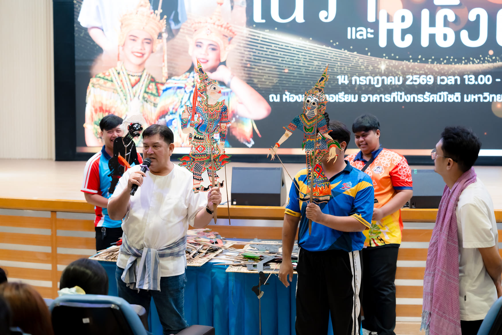 ชุบชีวิตมรดกใต้สู่โลกออนไลน์! ปลุกพลังคนรุ่นใหม่หลอมรวมสื่อดิจิทัล สานต่อศาสตร์ “โนรา-หนังตะลุง” บูรณาการ 6 รายวิชาหลัก ตอบโจทย์โมเดลการศึกษาเพื่อชุมชนยั่งยืน