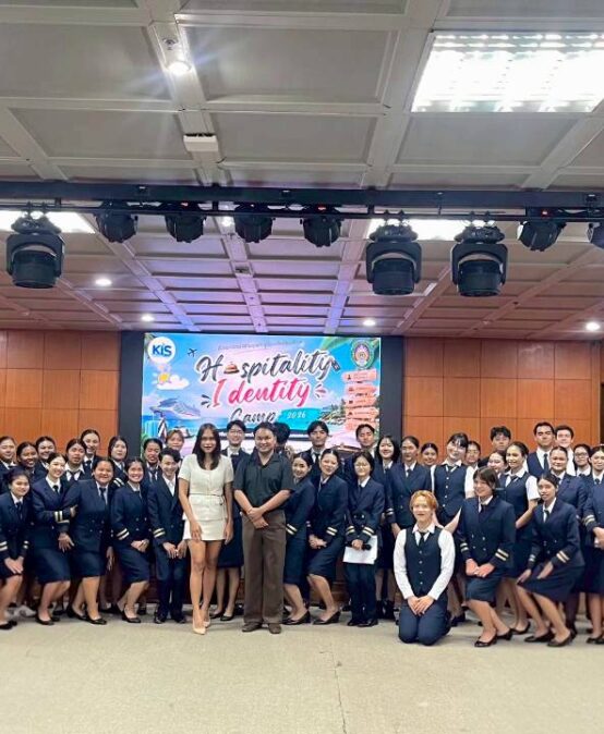 Hospitality Identity Camp 2026 เสริมศักยภาพนักศึกษาโรงแรมสู่มืออาชีพ