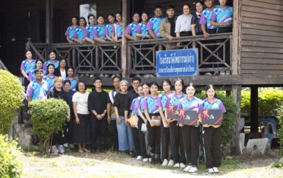 สาขาวิชาเอกภาษาไทย คณะครุศาสตร์ นำนักศึกษาครูภาษาไทยสืบสานมรดกวัฒนธรรมท้องถิ่น ตั้งแต่วัดโพธารามถึงวิถีไทยทรงดำ สู่สื่อการสอนยั่งยืน