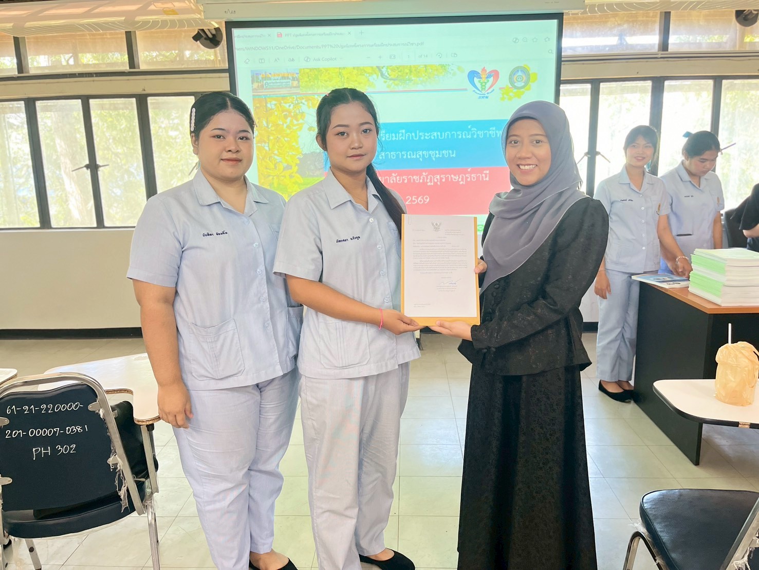 สาขาวิชาสาธารณสุขชุมชน มรภ.สุราษฎร์ธานี ติวเข้ม “พร้อมก่อนฝึกจริง” เติมทักษะวิชาชีพและจริยธรรม มุ่งผลิตบัณฑิตสู่ระบบสุขภาพยั่งยืน
