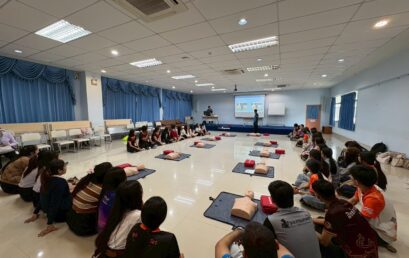 ศูนย์สุขภาพชุมชนจัดอบรมการปฐมพยาบาลและการช่วยฟื้นคืนชีพ CPR/AED เสริมสร้างสุขภาพและความปลอดภัยแก่ประชาชน