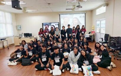 โครงการพัฒนาศักยภาพนักศึกษา คณะมนุษยศาสตร์และสังคมศาสตร์ กิจกรรม “ปฐมนิเทศเตรียมความพร้อมก่อนเข้าศึกษาของนักศึกษาใหม่ สาขาวิชาภาษาจีน ประจำปี 2569”