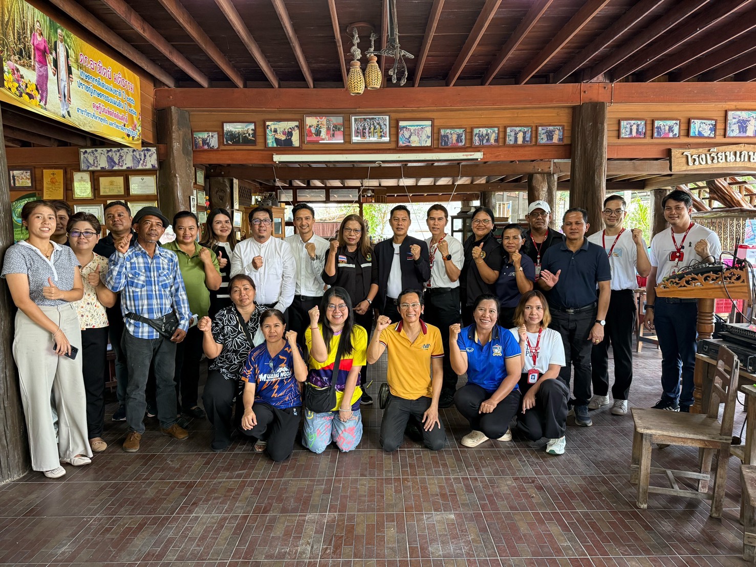 ศูนย์ประสานงาน อพ.สธ.-มรส. เดินหน้าสร้างเครือข่ายการตลาดเงาะนาสาร ยกระดับผลิตภัณฑ์ท้องถิ่นสู่โอกาสทางการค้าอย่างยั่งยืน ศูนย์ประสานงาน อพ.สธ.-มรส. เดินหน้าสร้างเครือข่ายการตลาดเงาะนาสาร ยกระดับผลิตภัณฑ์ท้องถิ่นสู่โอกาสทางการค้าอย่างยั่งยืน