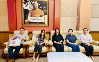 มรส. ต้อนรับนักศึกษาใหม่พัฒนาชุมชน จัดเสวนา “สร้างการเรียนรู้ในงานพัฒนา” มุ่งเตรียมความพร้อมสู่การสร้างนักพัฒนาท้องถิ่นมืออาชีพ