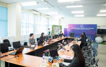 วิทยาลัยนานาชาติการท่องเที่ยว จัดอบรม “Grant Writing Mastery” ยกระดับทักษะนักวิจัยสู่การคว้าทุน