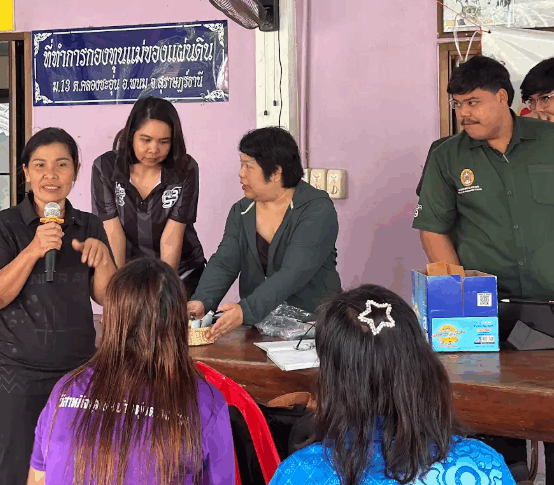 ยกระดับขมิ้นชันสุราษฎร์ฯสู่แบรนด์ชุมชน มรส. ผนึกกำลังสร้างโอกาสทางเศรษฐกิจ